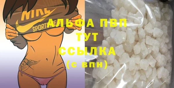 MESCALINE Богородицк